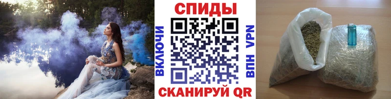 как найти закладки Кировск Бутират жидкий экстази
