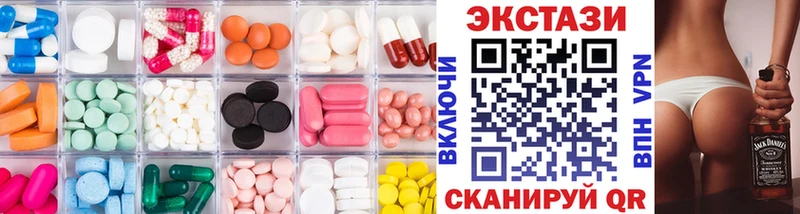 Ecstasy XTC  где купить наркоту  Кировск 