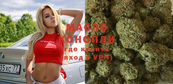 spice Богданович