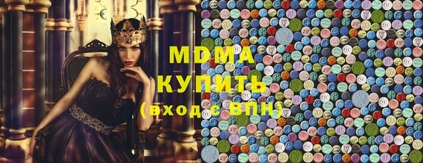 spice Богданович