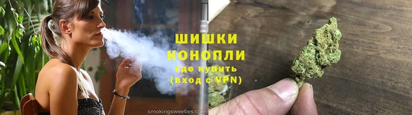 кокс Бородино