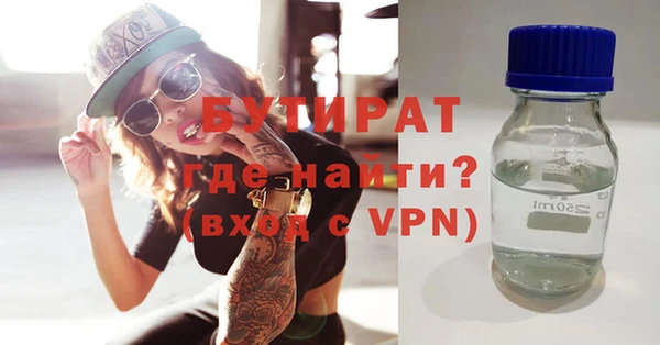 spice Богданович