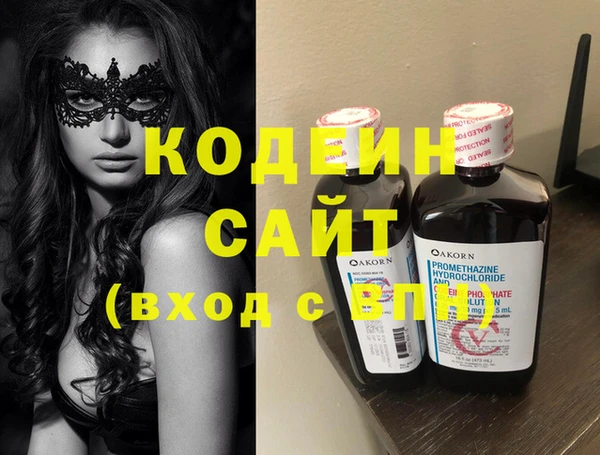 spice Богданович