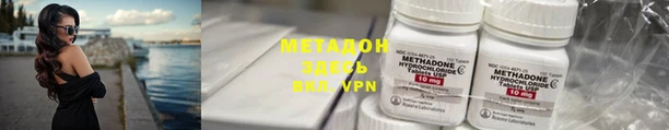шишки Богородицк