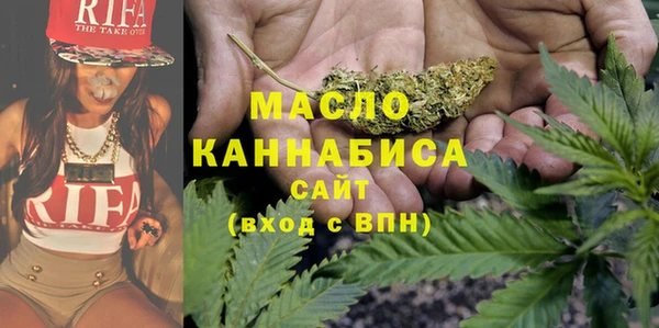 spice Богданович