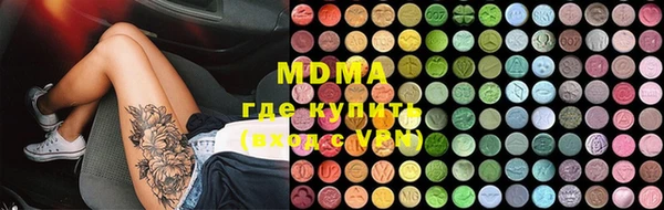 spice Богданович