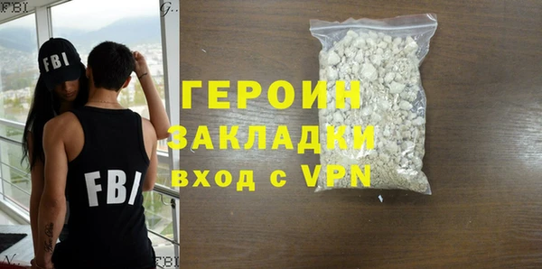 spice Богданович