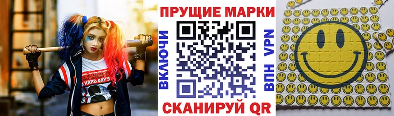 мориарти как зайти Кировск Наркотические марки 1500мкг