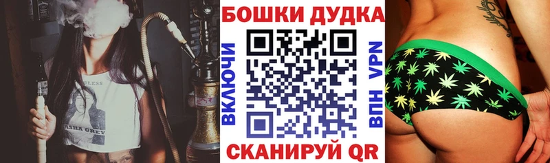 Канабис ГИДРОПОН  Кировск 